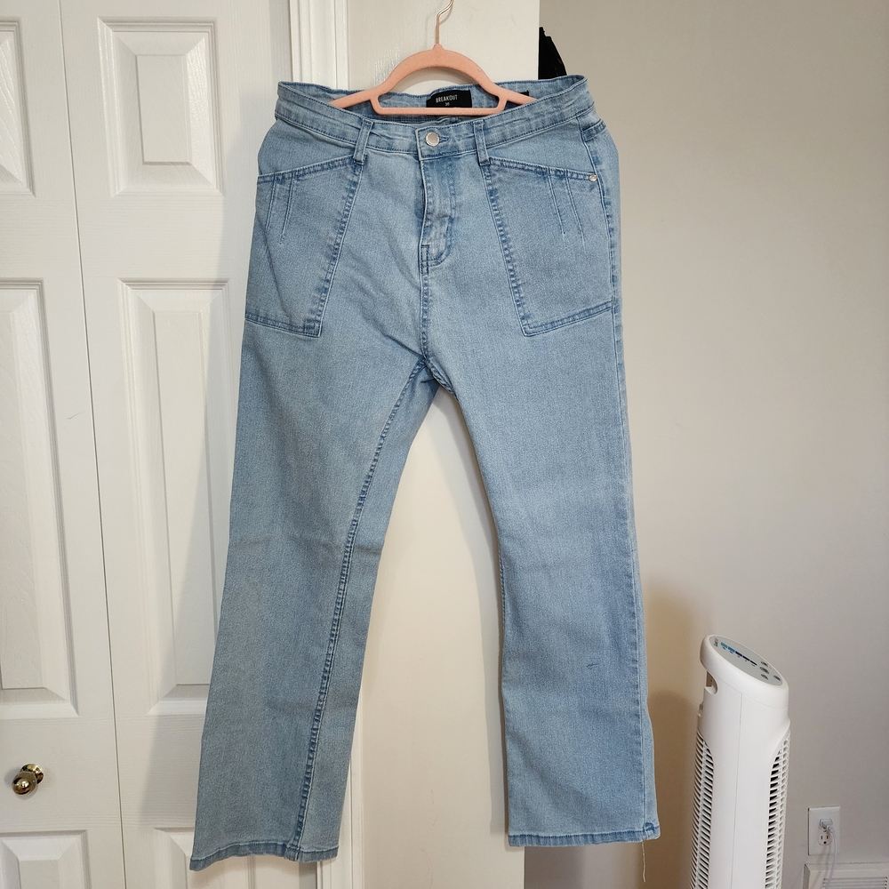 Women's High Rise Light Blue Jeans